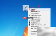 格式工厂转视频为3GP