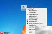 格式工厂转视频为3GP