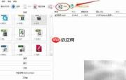 格式工厂转视频为3GP