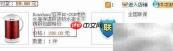 天天抢拍攻略：轻松玩转淘宝