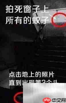 废弃学校逃生攻略