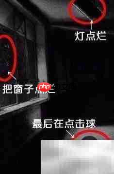 废弃学校逃生攻略