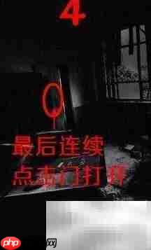 废弃学校逃生攻略