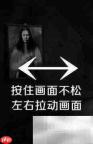 废弃学校逃生攻略