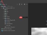 关闭WebStorm边沟修改线高亮
