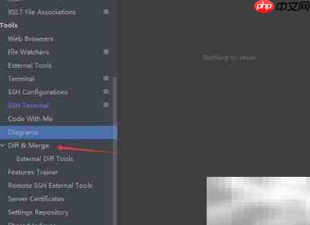 关闭WebStorm边沟修改线高亮