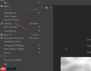 关闭WebStorm边沟修改线高亮
