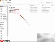 文件压缩打包方法