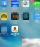 GMP认证获取指南