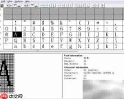 emWin XBF字库制作指南