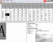emWin XBF字库制作指南