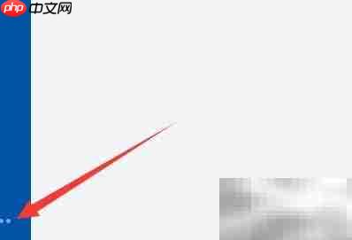 有度即时通快捷键自定义教程