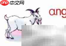 αng韵母发音方法详解