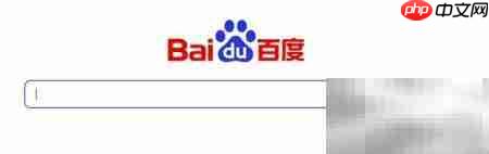 校讯通添加号码方法