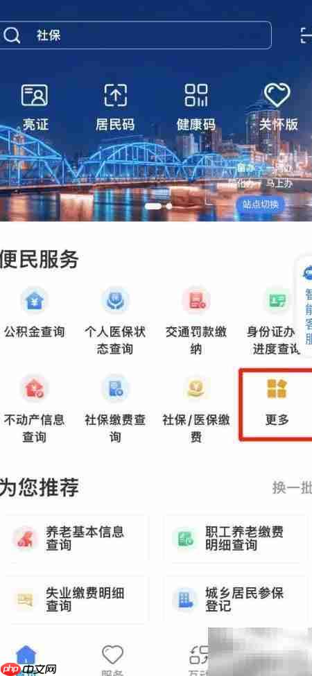 甘肃成考录取查询指南