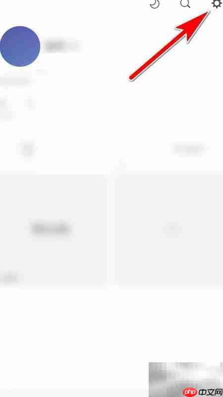 一言个性签名填写指南