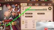 甘宁搭配推荐武将查看指南