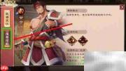 甘宁搭配推荐武将查看指南