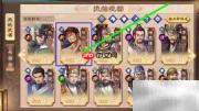 甘宁搭配推荐武将查看指南