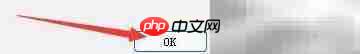 TeamSpeak3开启舒适噪音设置