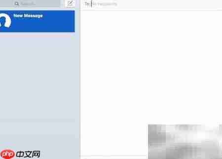 关闭MacBook上Messages的简单方法