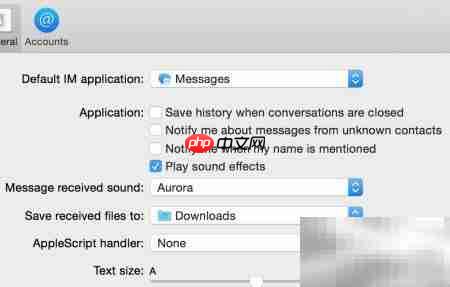 关闭MacBook上Messages的简单方法