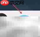 关闭MacBook上Messages的简单方法