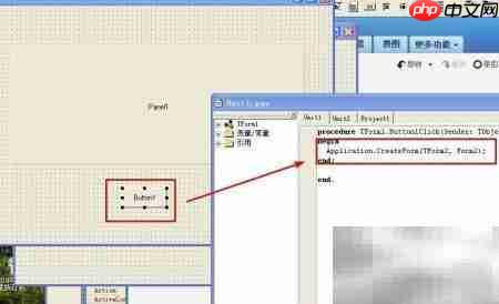 Delphi中Panel窗口关闭方法
