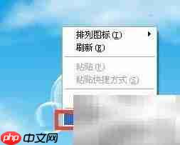 如何将照片设为桌面背景