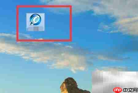 防伪税控系统如何修改开票人