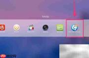 MacBook快速转换MOV到MP4