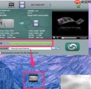 MacBook快速转换MOV到MP4