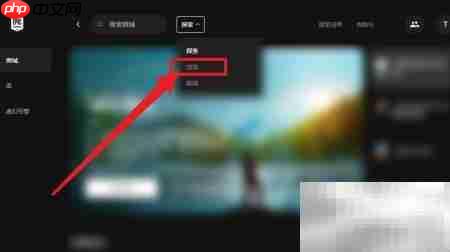 Epic Games格斗游戏查看指南