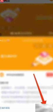 WPS图片转PDF教程