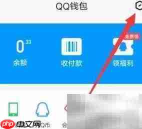 QQ账户更名方法指南