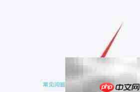 QQ账户更名方法指南