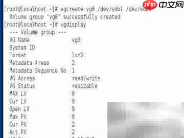 Linux扩展卷组与逻辑卷