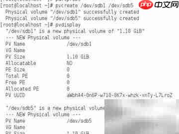 Linux扩展卷组与逻辑卷