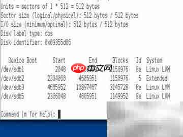 Linux扩展卷组与逻辑卷