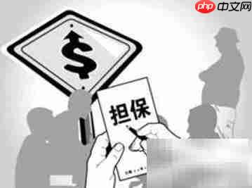 定金收据是否具有法律效力