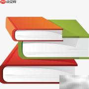 研究计划书写作指南