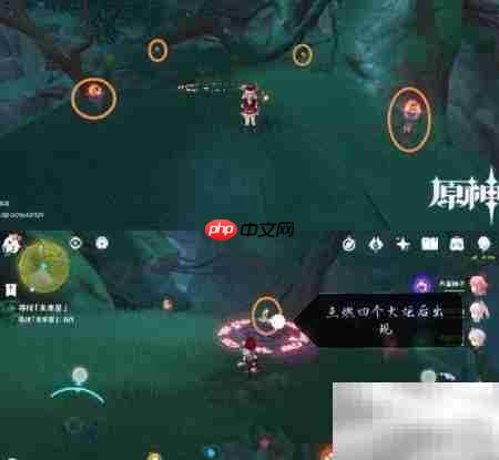 原神寻星之旅第三关通关攻略