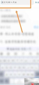 电子书下载全攻略