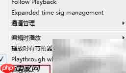 Aria设置MIDI驱动指南