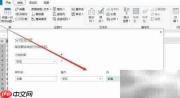 Power Query中Combine函数应用解析