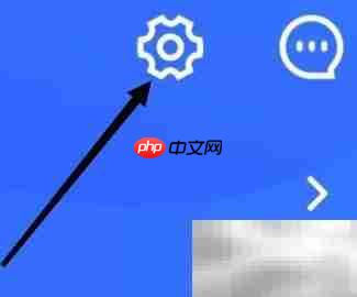招联金融合同查询方法