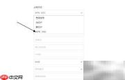 X4c 3.5.0新功能一览
