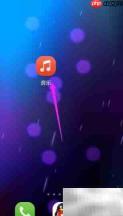 华为荣耀音乐定时关闭方法