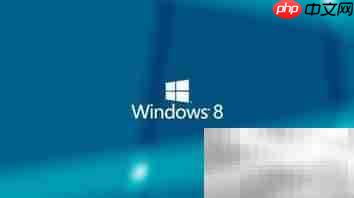 Win10正式版升级全攻略