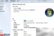 Win10正式版升级全攻略